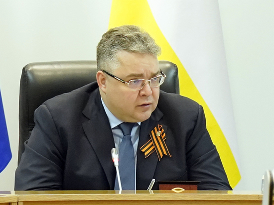 Ставропольский губернатор поставил задачи по поручениям президента о выплатах