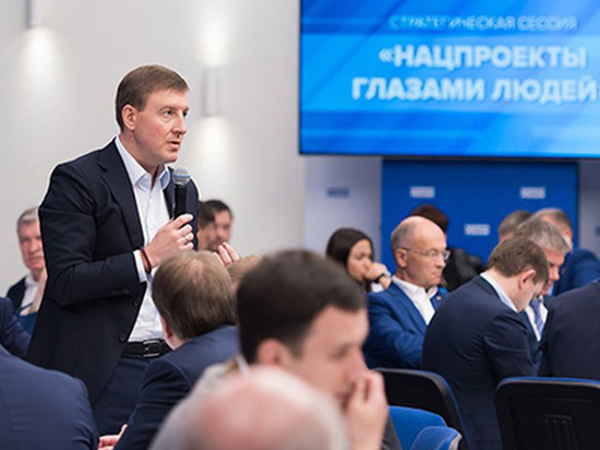 "По крайней мере одна из причин отставки правительства Медведева"