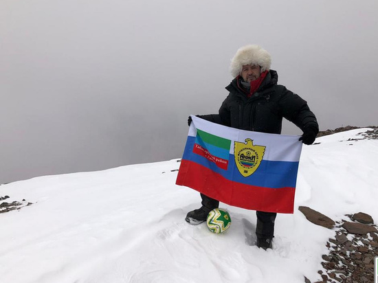 Дагестанский альпинист покорил высшую точку Южной Америки