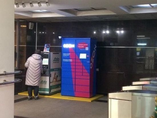 Жители Казани свои интернет-заказы смогут забирать на станциях метро