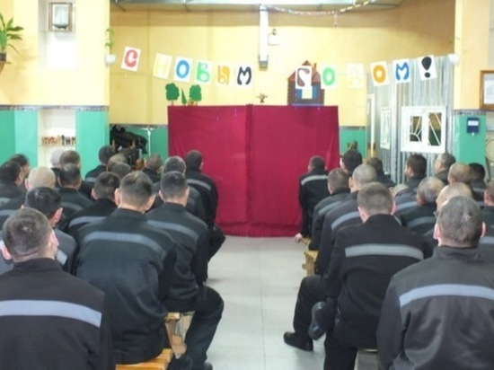 Заключенные ИК в Забайкалье представили свою версию «Колобка»