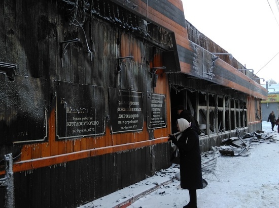 Коллектив Новосибирского крематория возмущен попытками передела рынка
