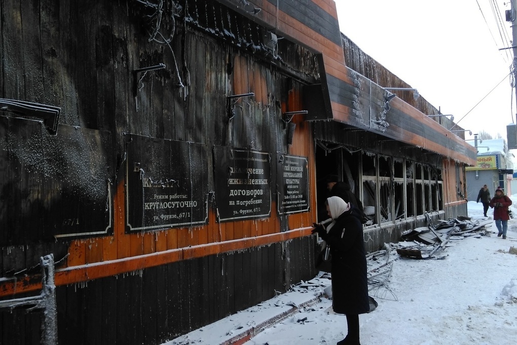 Крематорий горит. Некрополь Новосибирск крематорий. Пожар в крематории. Похоронная форма некрополь Новосибирск.