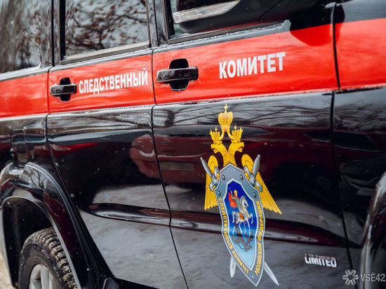 СК проводит проверку по факту ЧП с обрушением лесов на стройке в Кемерове