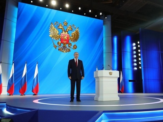 Путин призвал не тянуть время при реализации послания