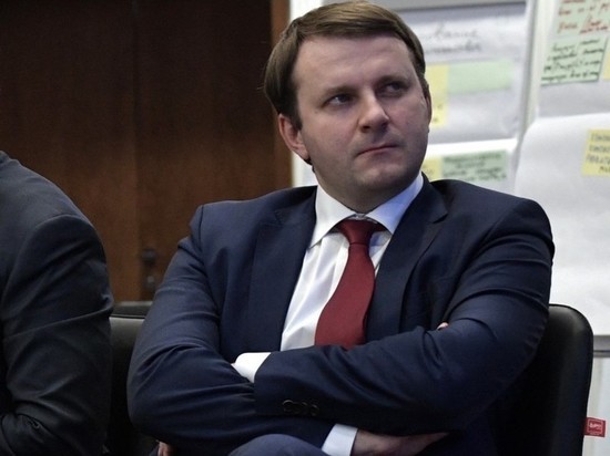 Экс-министра Орешкина на форуме в Давосе представили экономистом