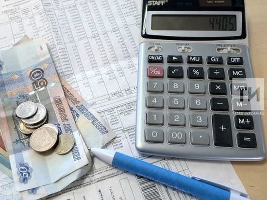 Собираемость платежей за ЖКУ в Татарстане снизилась на 0,5%