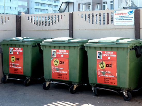 В Куменском районе незаконно начисляли плату за вывоз мусора