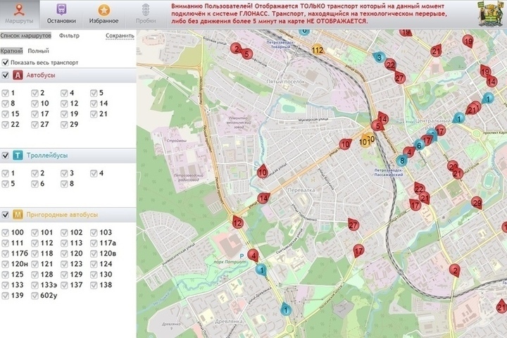 Карта автотранспорта онлайн