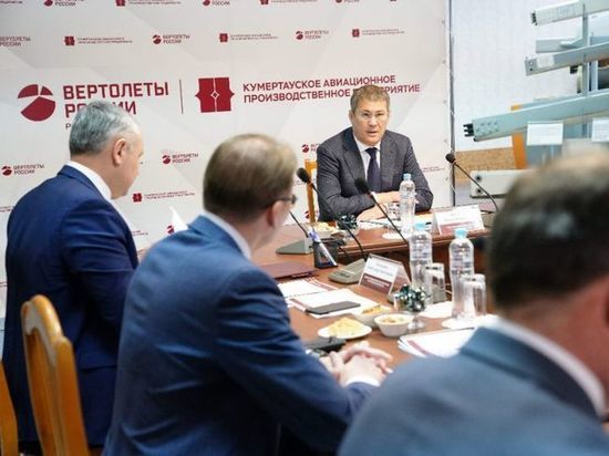 Хабиров пообещал не оставлять КумАПП «один на один со своими проблемами»
