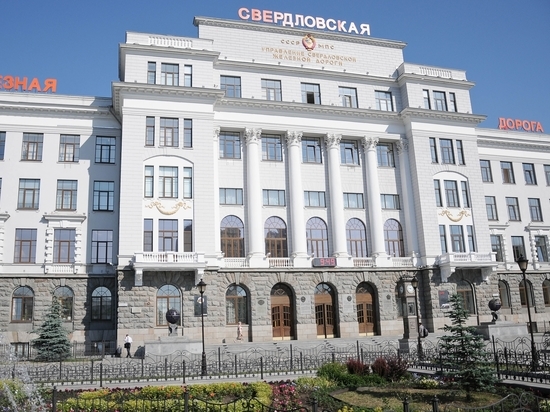 Продажи электронных ж/д билетов на Урале выросли на 10 %