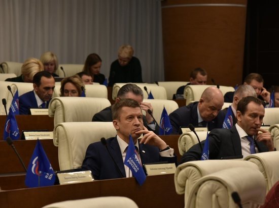 Законодательное собрание Прикамья оценило новые механизмы государственных закупок