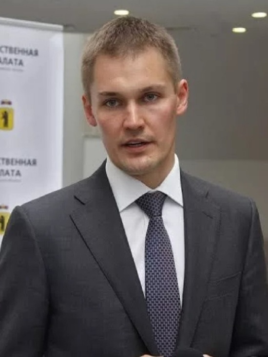 Депутат от Ярославской области получил высокий пост в новом Правительстве России