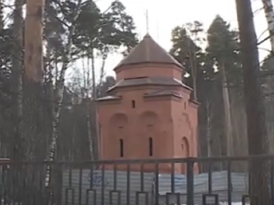 В костромской Берендеевке откроется армянская часовня