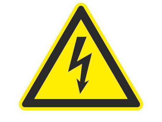  Калугаэнерго призывает соблюдать правила электробезопасности