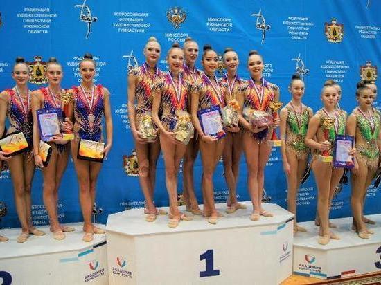 В Рязани стартовал чемпионат ЦФО по художественной гимнастике