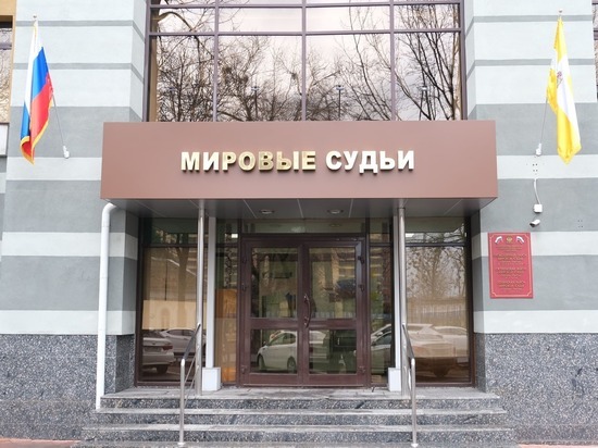 ОНФ на Ставрополье добился расторжения навязанного пенсионерке договора