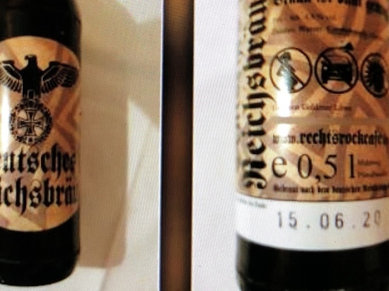 В Германии продают пиво с нацистской символикой за 18,88 евро