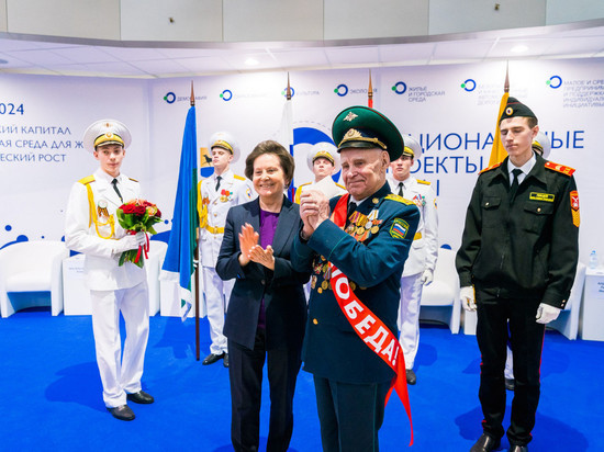 Губернатор Югры поздравила ветеранов Сургута