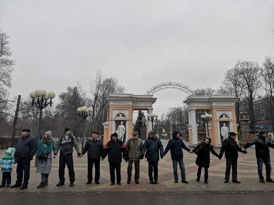 Белгородцы присоединились к акции "Обними парк"