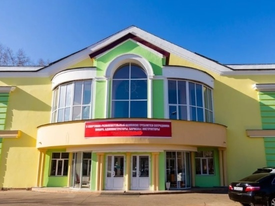 Остановку «Дворец спорта» в Чите переименовали в «Музейный квартал»
