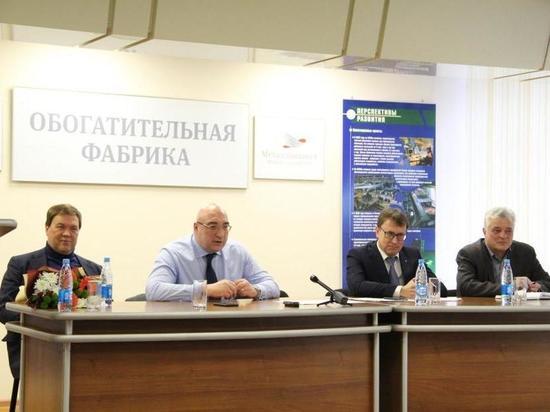 На Михайловском ГОКе начались Дни информирования