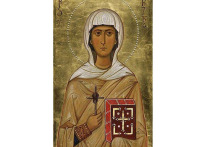 27 января по григорианскому календарю отмечается день памяти Святой равноапостольной Нины, просветительницы Грузии