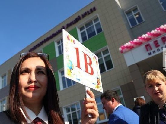 К началу нового учебного года в Казани откроют две новые школы