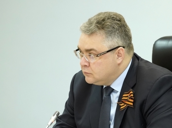 Губернатор Ставрополья поручил «поставить заслон» коронавирусу