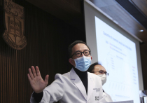 Масштаб распространения коронавирусной инфекции в Китае увеличивается