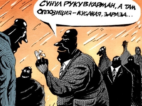 Системная оппозиция Ярославля готовит кандидатов в Госдуму