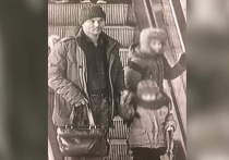 Отец, бросивший своих сыновей в московском аэропорту "Шереметьево", ранее привлекался к уголовной ответственности
