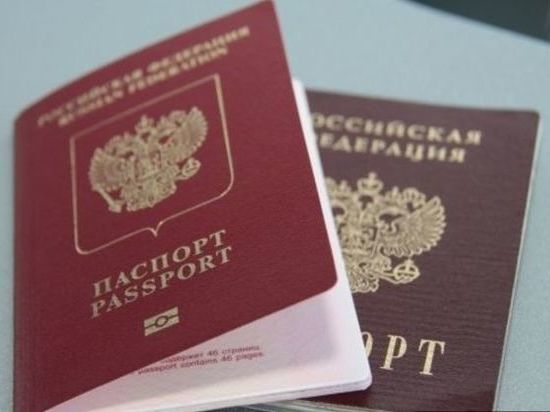 В Татарстане загранпаспорта можно будет оформить в криптокабинах в МФЦ