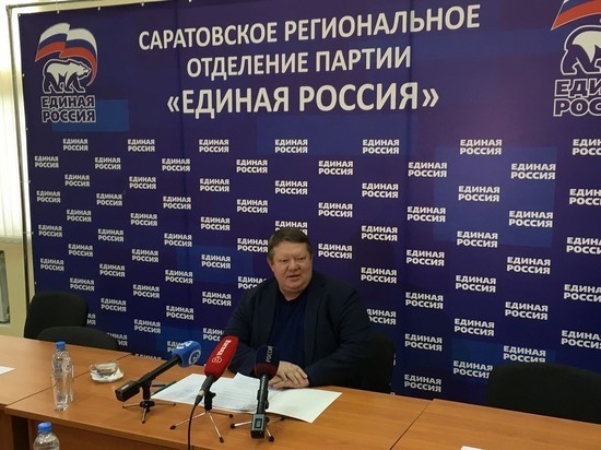 Госдеп заявил, что истоки изменений в Конституцию РФ закладывались в Саратове
