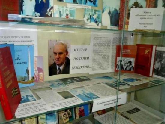 Ивановские дети пишут книгу о детях войны