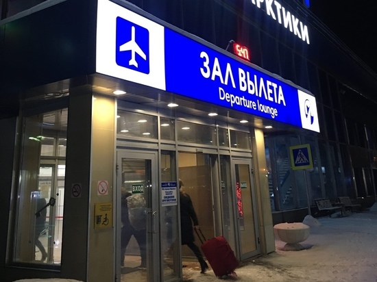 Полицейские задержали пьяного дебошира в аэропорту «Мурманск»