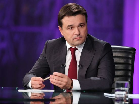Губернатор Подмосковья провел очередное совещание с заместителями предателя Правительства Подмосковья, где обсудил вопросы экологии в регионе.