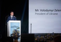 Дмитрий Песков подверг критике президента Украины Владимира Зеленского за его высказывание, сделанное в Польше в ходе памятных мероприятий, посвященных 75-летию освобождения Освенцима