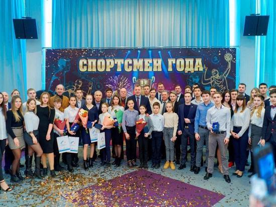 В Астрахани чествовали спортсменов по итогам 2019 года