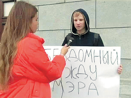 Борца за права сирот после похода к Кремлю отправили в психушку