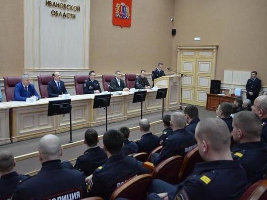 Ивановские чиновники встретились с полицейскими, вернувшимися с Северного Кавказа