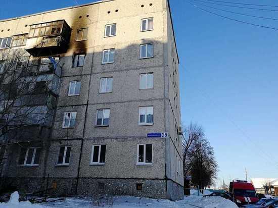 На Урале начали обследовать дом, где от взрыва погиб подросток