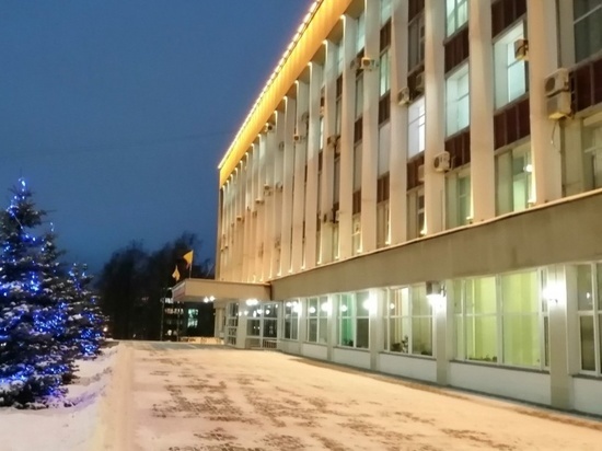 В администрации Кирова появился новый департамент
