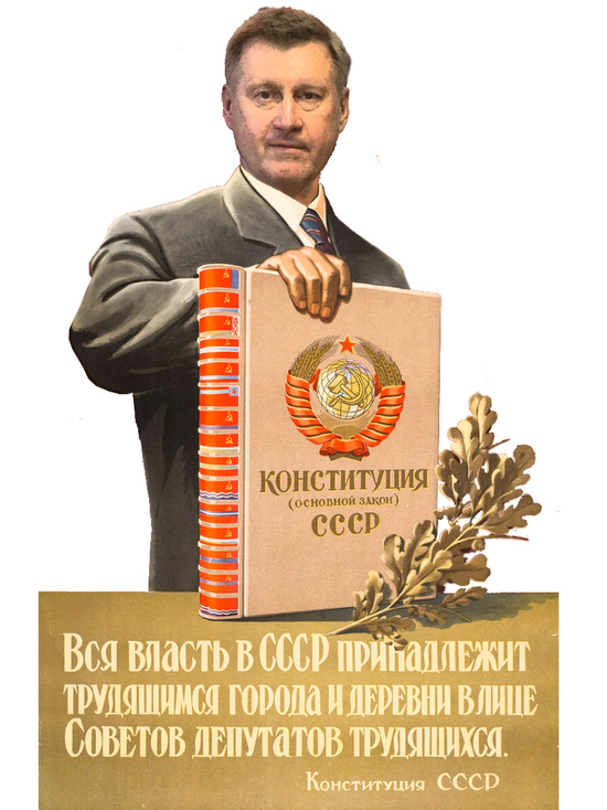 Анатолий Локоть предложил закрепить в Конституции прямые выборы мэров