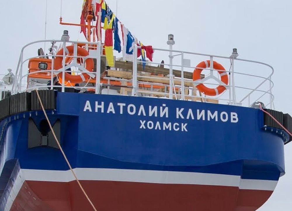 Порт приписки «Анатолия Климова»  назван не в честь Шерлока Холмса