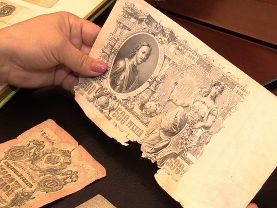 В калмыцком музее откроется фотовыставка бумажных банкнот