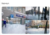Илья опубликовал пост в Твиттере, где выложил фотографию парковочного места для инвалидов, занесенного снегом