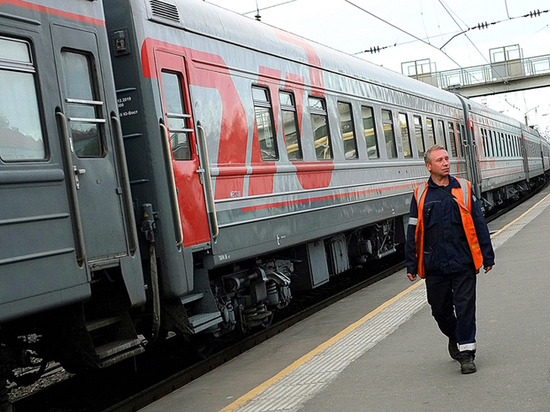 Жители Кирова могут вернуть билеты на поезд в Китай без допсборов