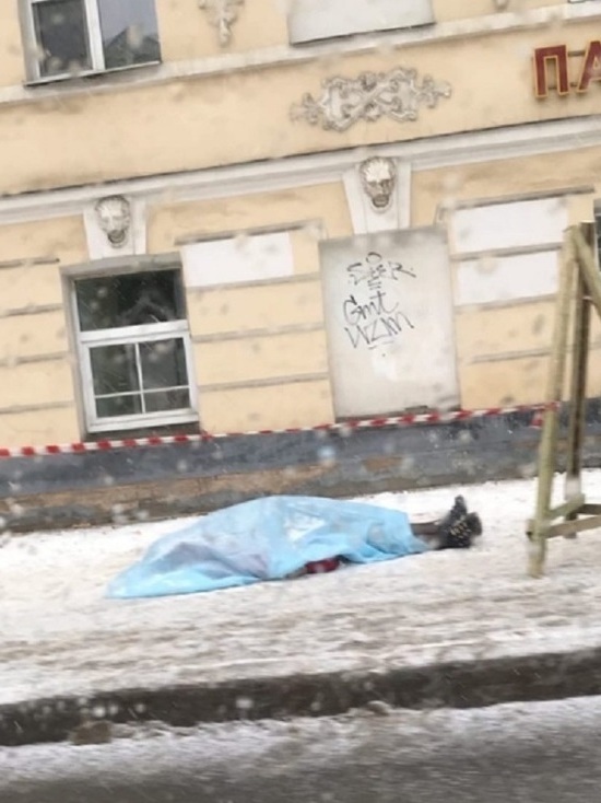 Мементо мори: в центре Костромы скоропостижно скончалась пожилая женщина