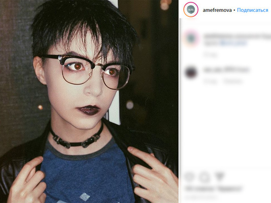 Девушка боится повторить судьбу родственницы